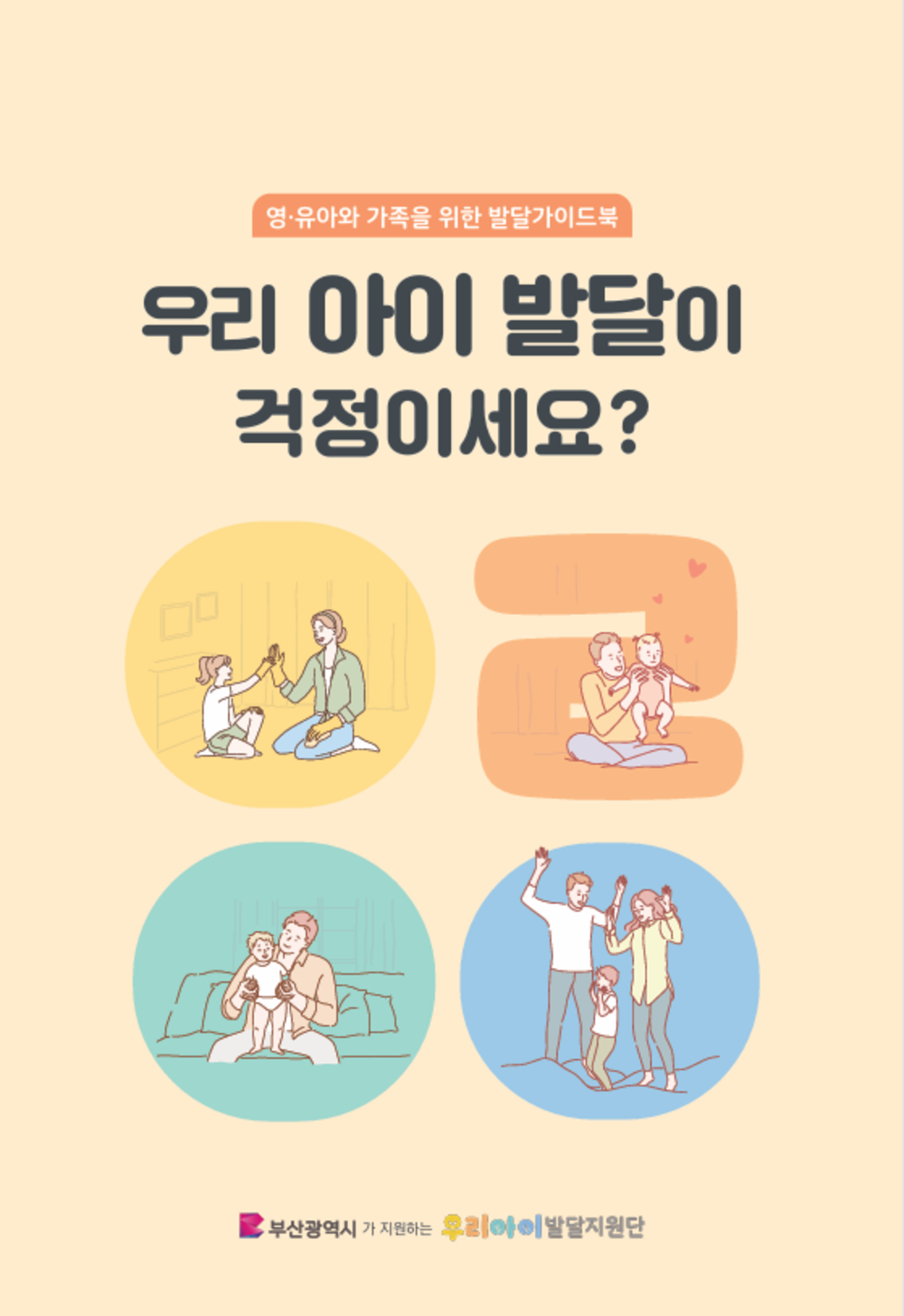 이미지 대체문구를 입력하세요