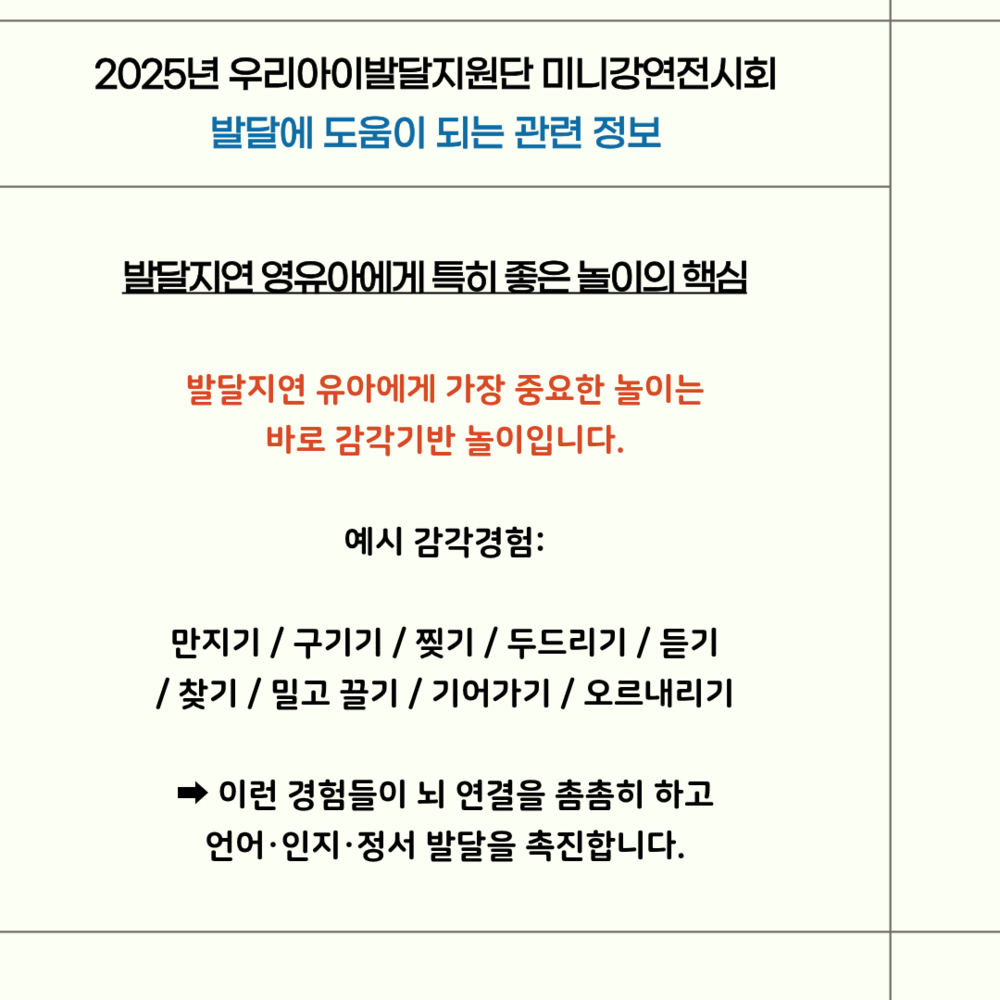 이미지 대체문구를 입력하세요