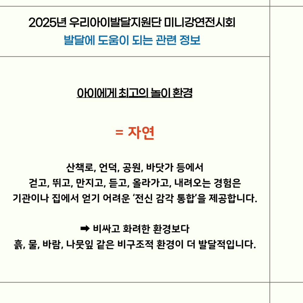 이미지 대체문구를 입력하세요