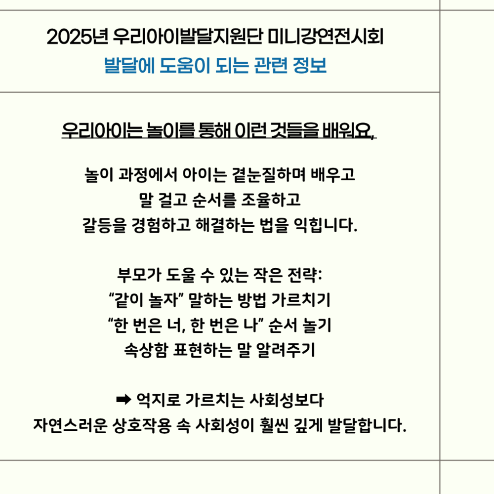 이미지 대체문구를 입력하세요