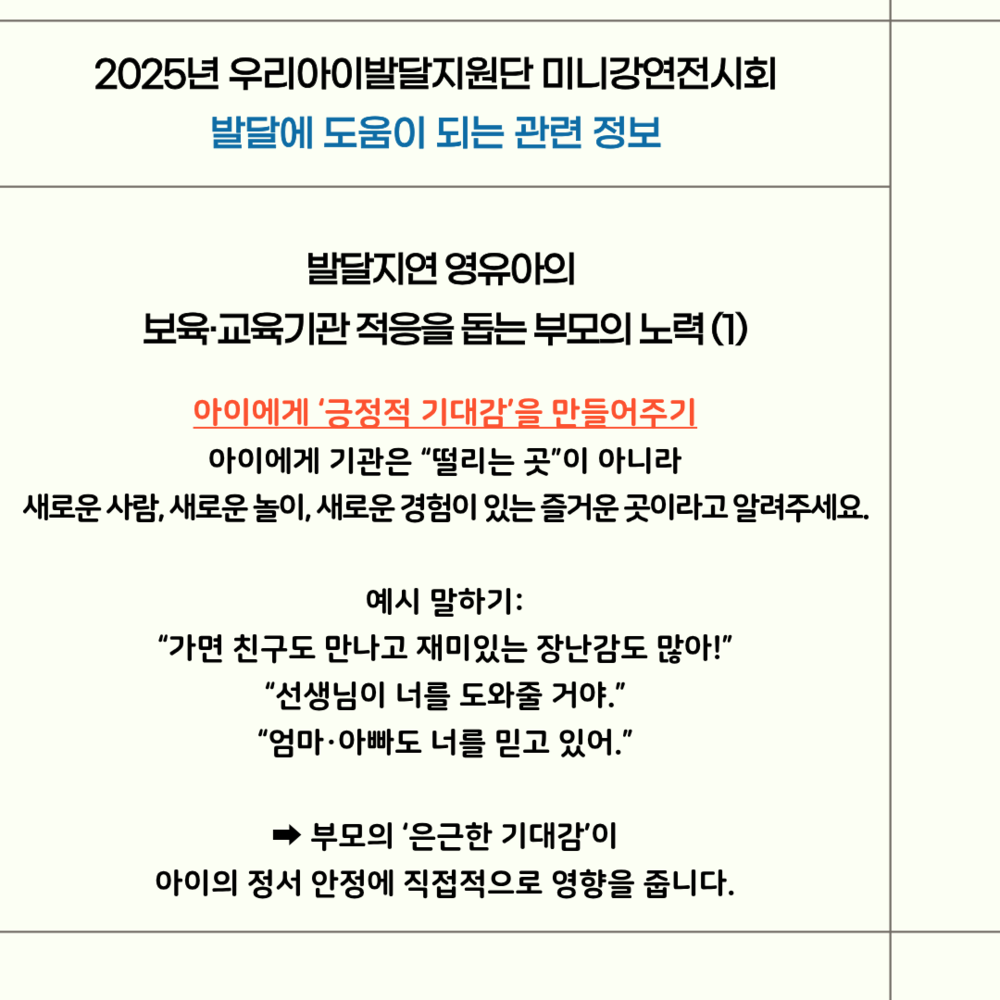 이미지 대체문구를 입력하세요