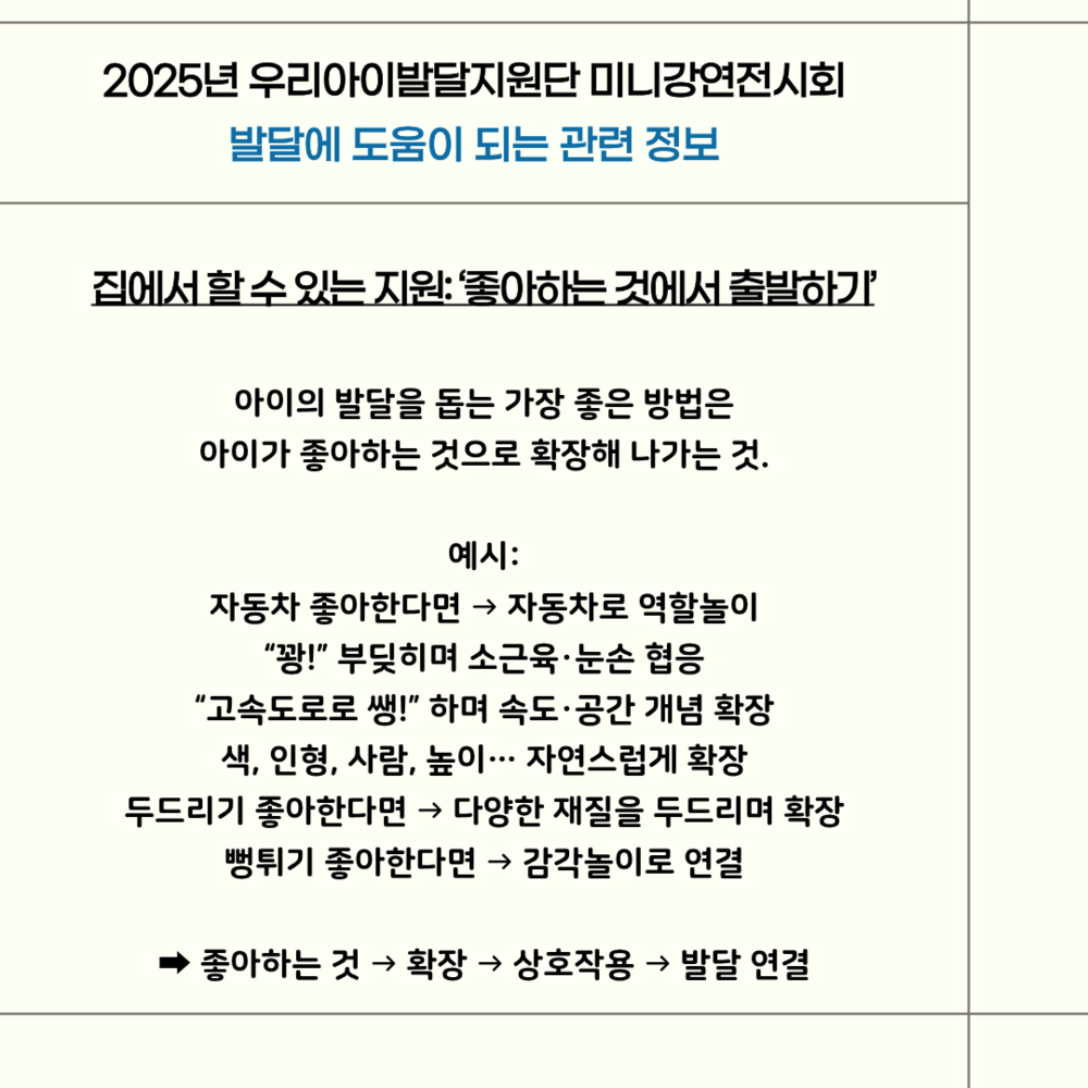 이미지 대체문구를 입력하세요