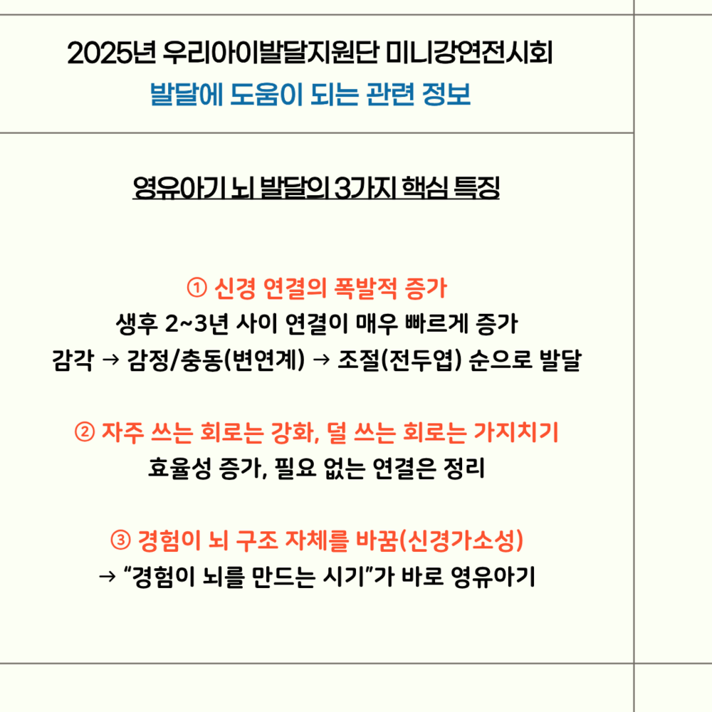 이미지 대체문구를 입력하세요