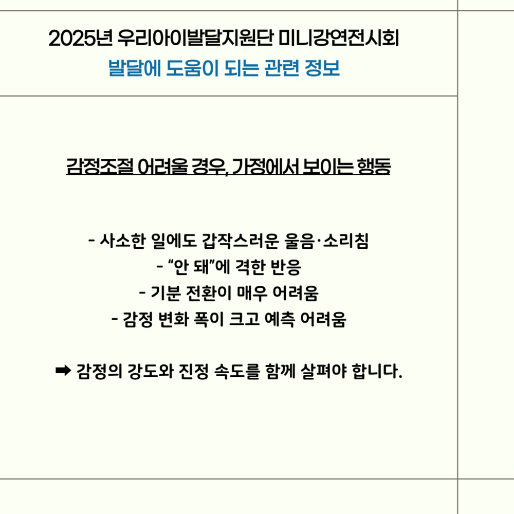 이미지 대체문구를 입력하세요