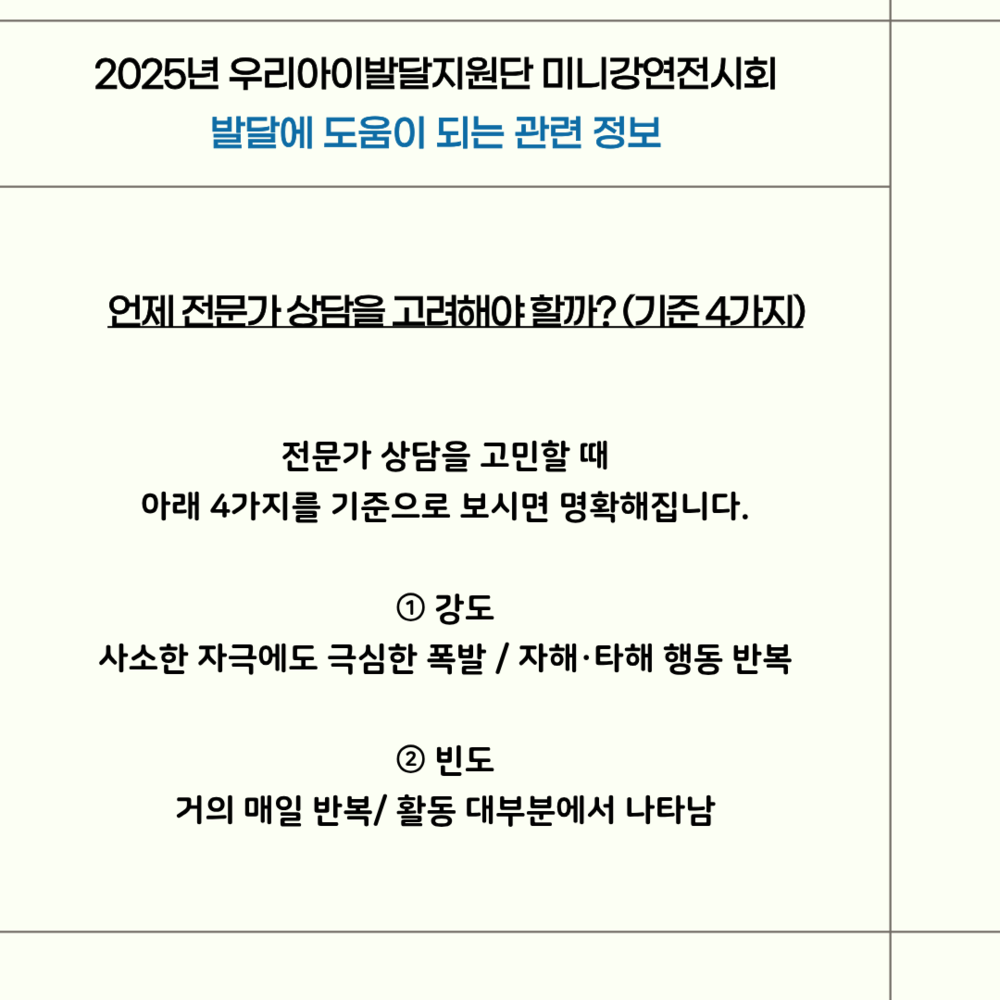 이미지 대체문구를 입력하세요