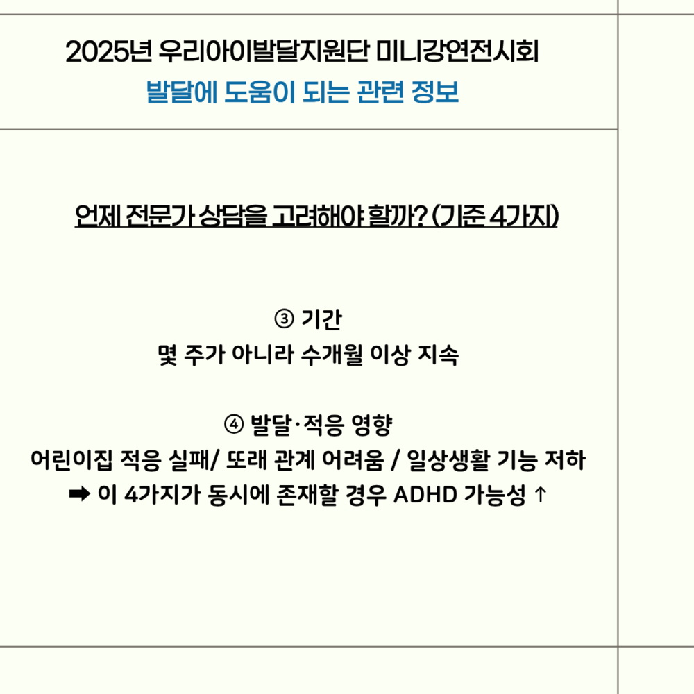 이미지 대체문구를 입력하세요