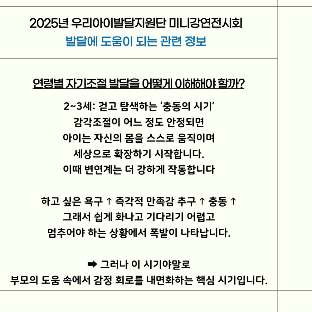 이미지 대체문구를 입력하세요