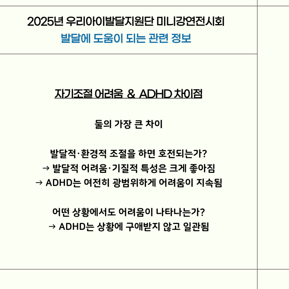 이미지 대체문구를 입력하세요