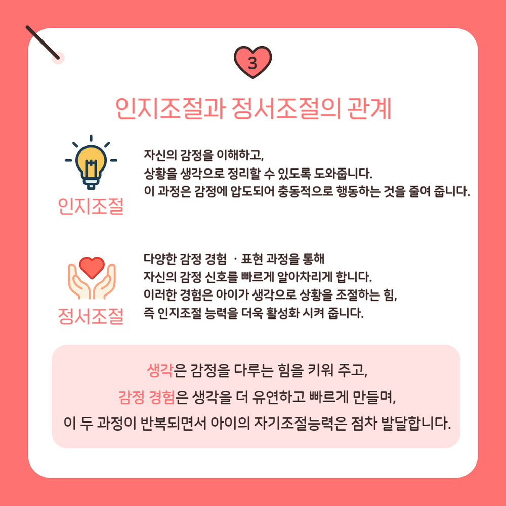 이미지 대체문구를 입력하세요