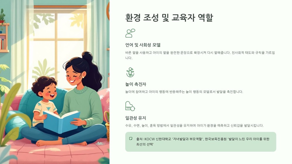 이미지 대체문구를 입력하세요