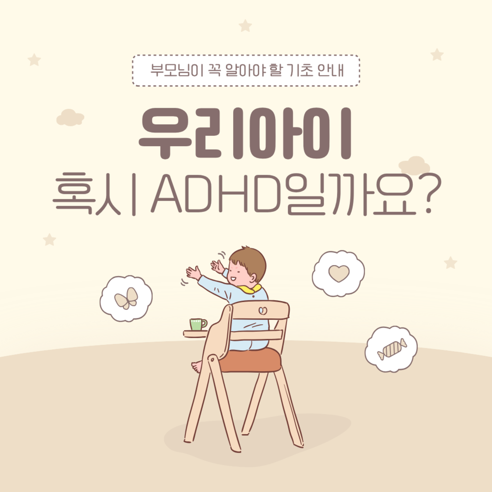 이미지 대체문구를 입력하세요