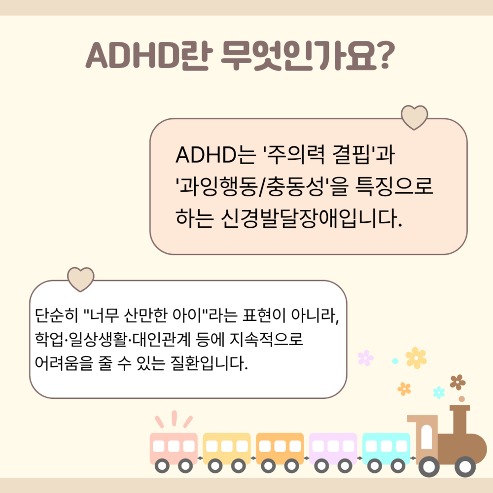 이미지 대체문구를 입력하세요