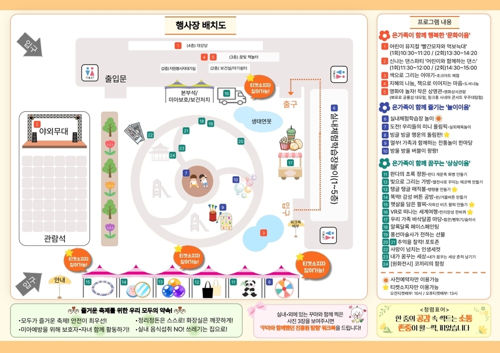 이미지 대체문구를 입력하세요