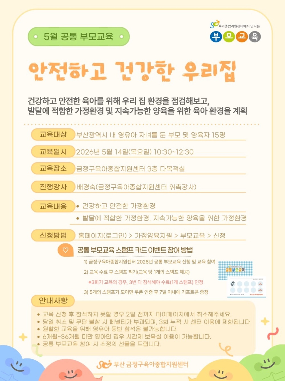 이미지 대체문구를 입력하세요