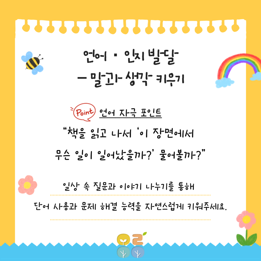 이미지 대체문구를 입력하세요