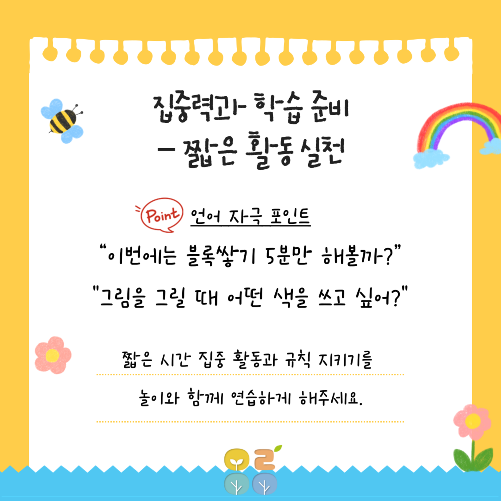 이미지 대체문구를 입력하세요