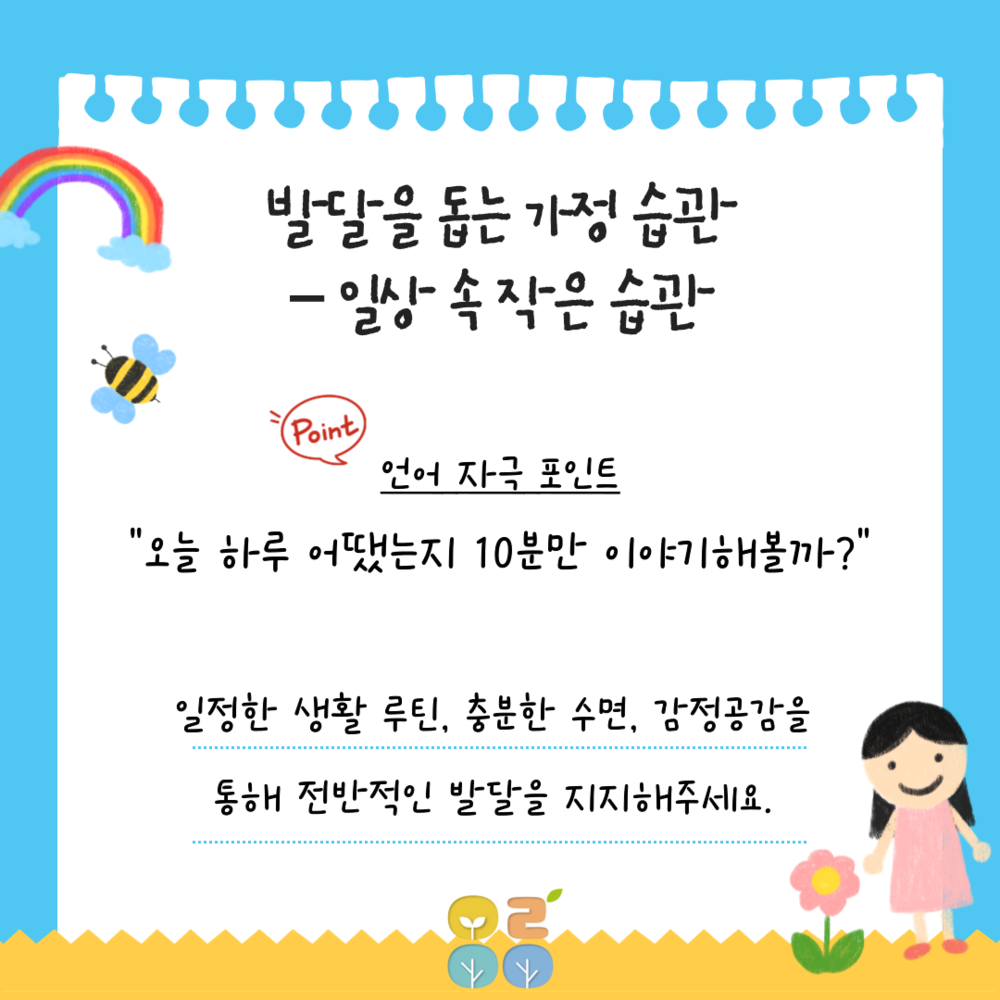 이미지 대체문구를 입력하세요