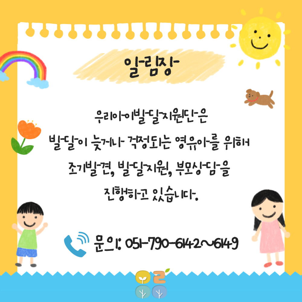 이미지 대체문구를 입력하세요