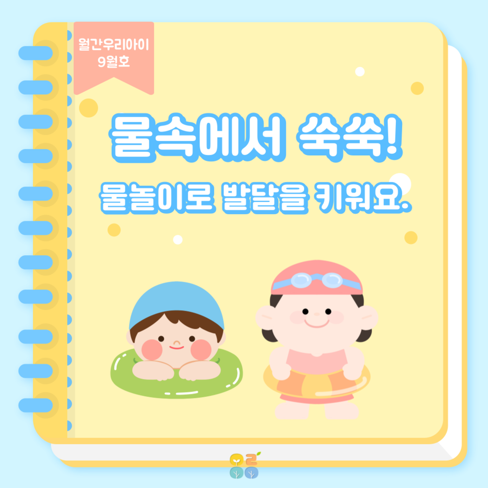 이미지 대체문구를 입력하세요