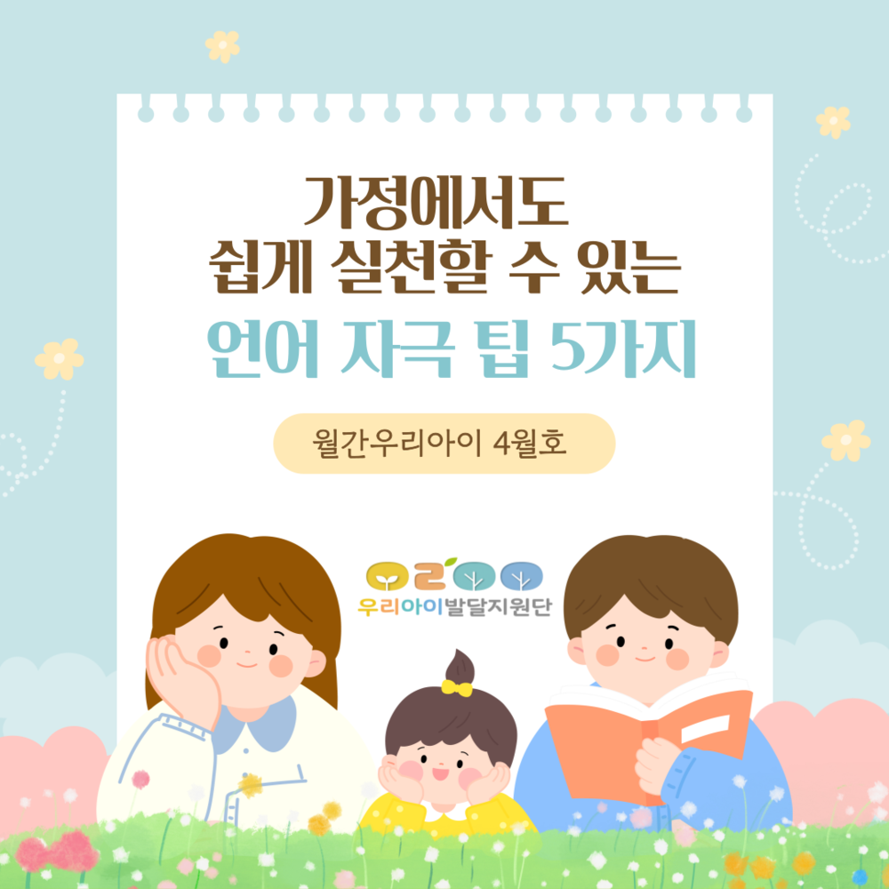 이미지 대체문구를 입력하세요