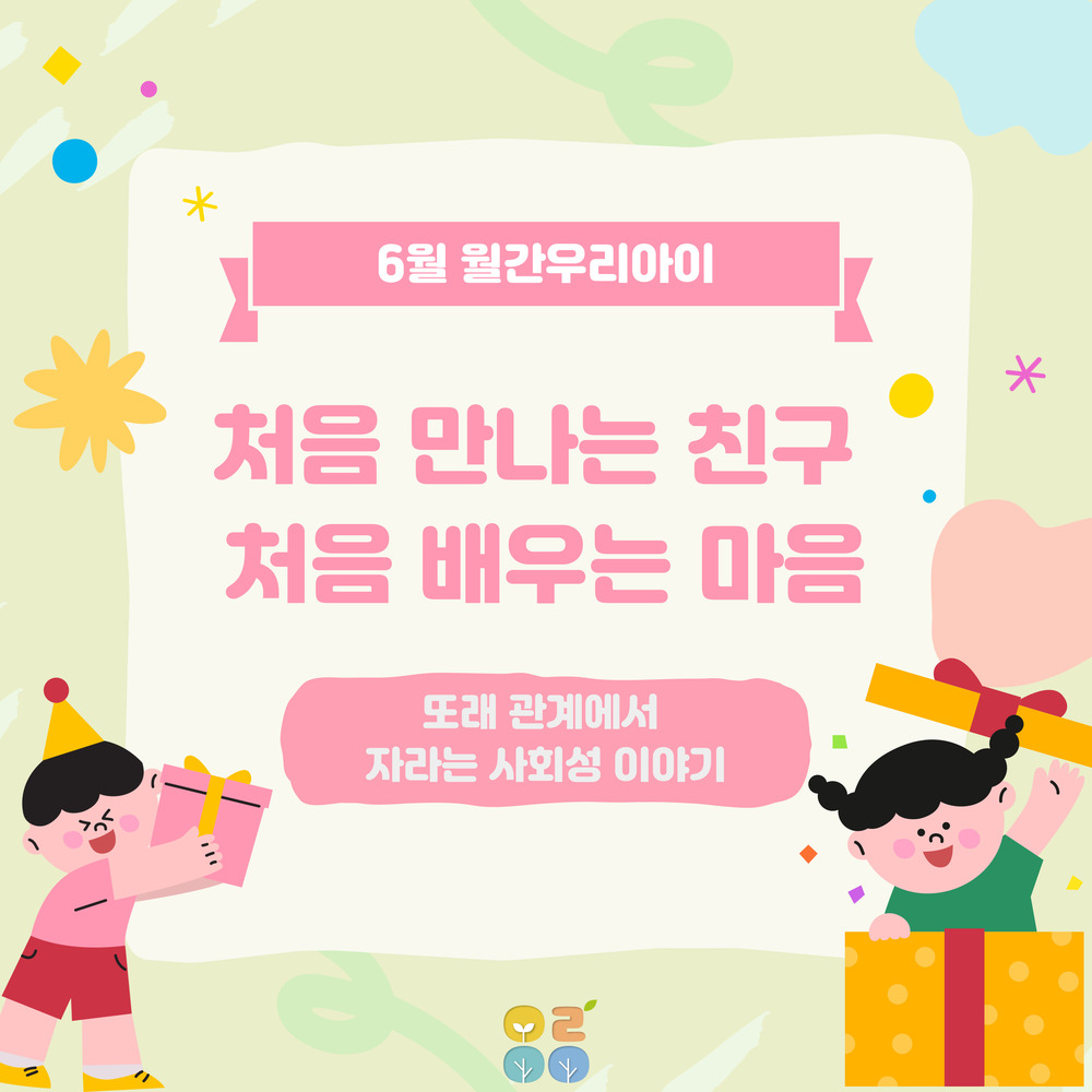 이미지 대체문구를 입력하세요