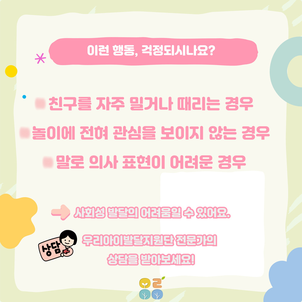 이미지 대체문구를 입력하세요