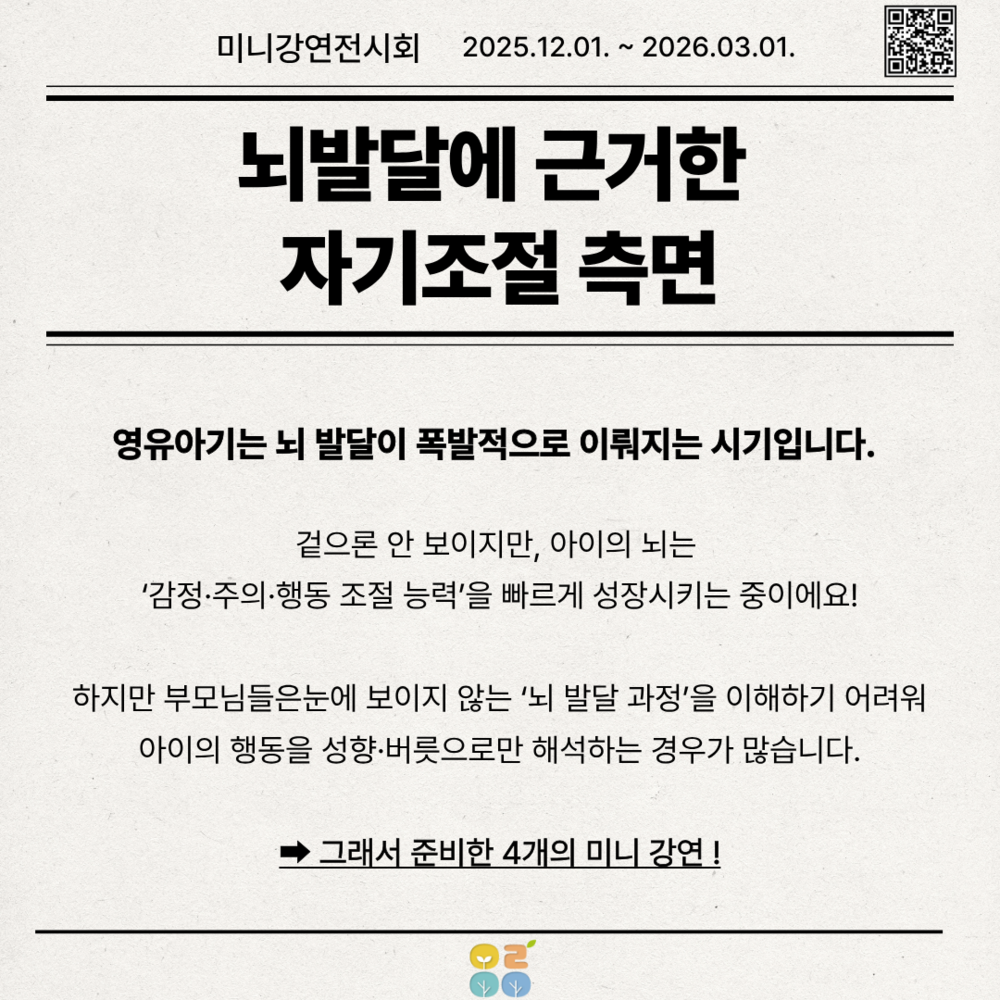 이미지 대체문구를 입력하세요