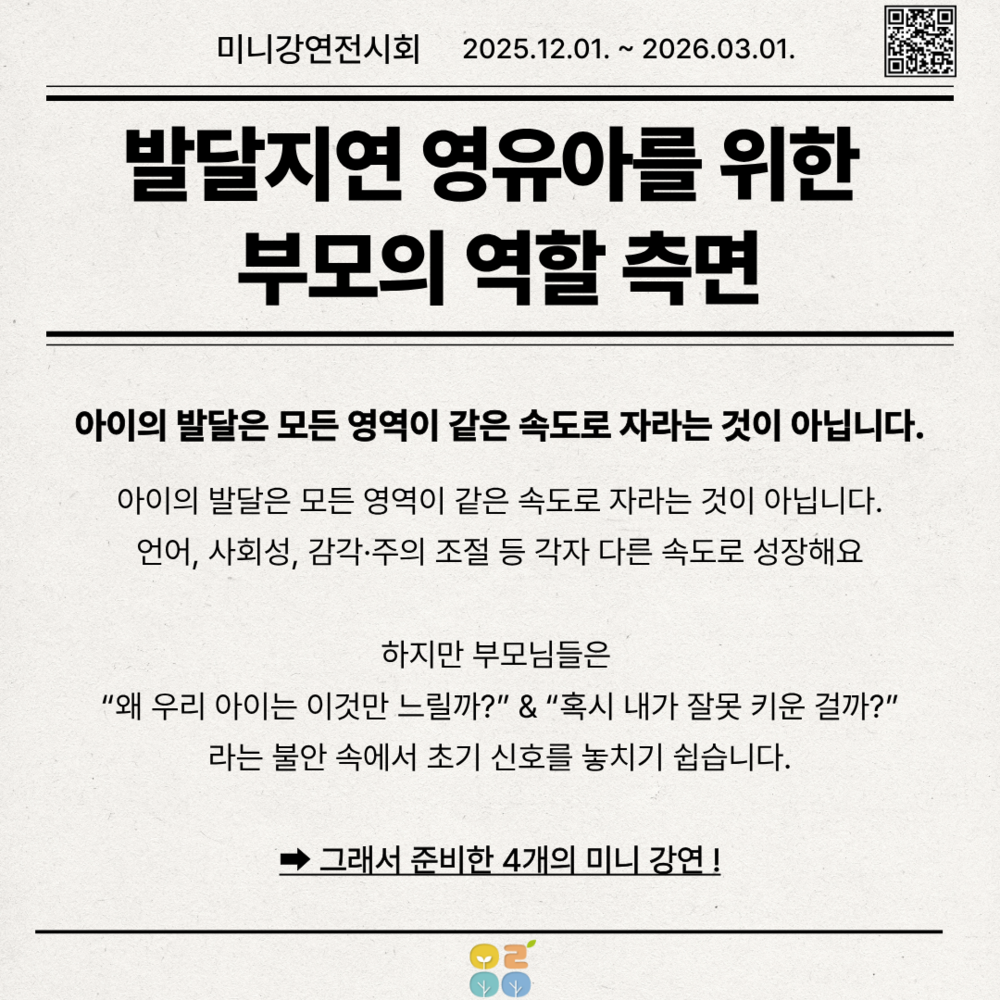 이미지 대체문구를 입력하세요