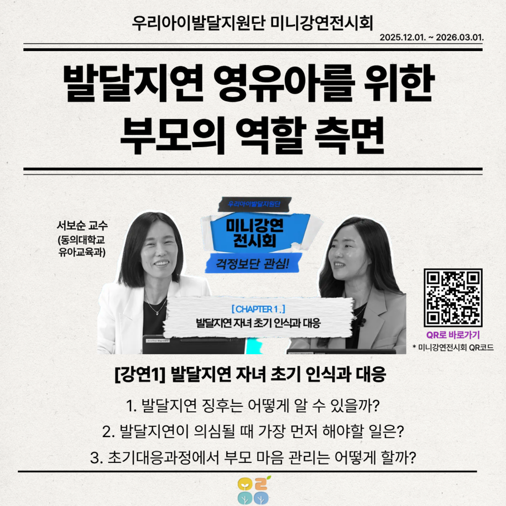 이미지 대체문구를 입력하세요