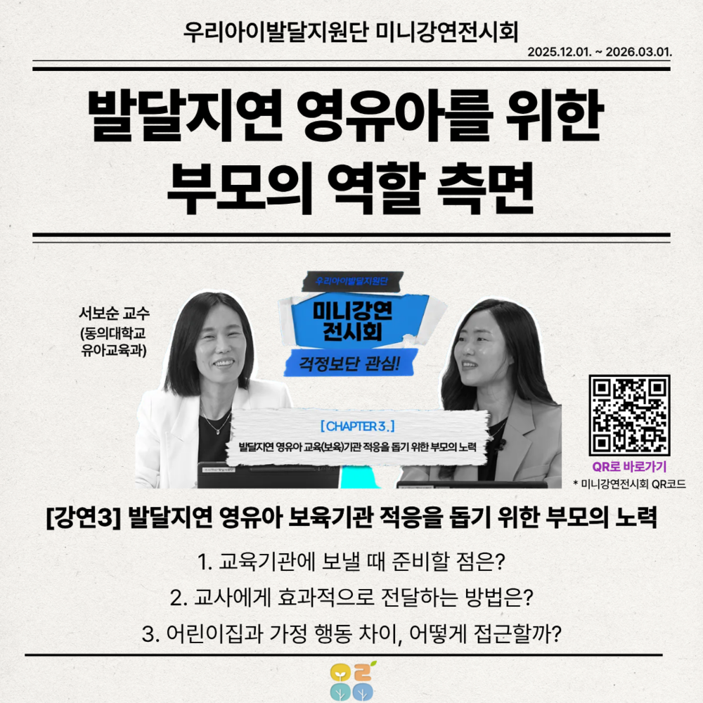 이미지 대체문구를 입력하세요