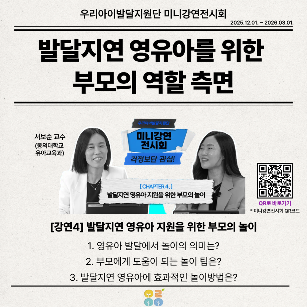 이미지 대체문구를 입력하세요