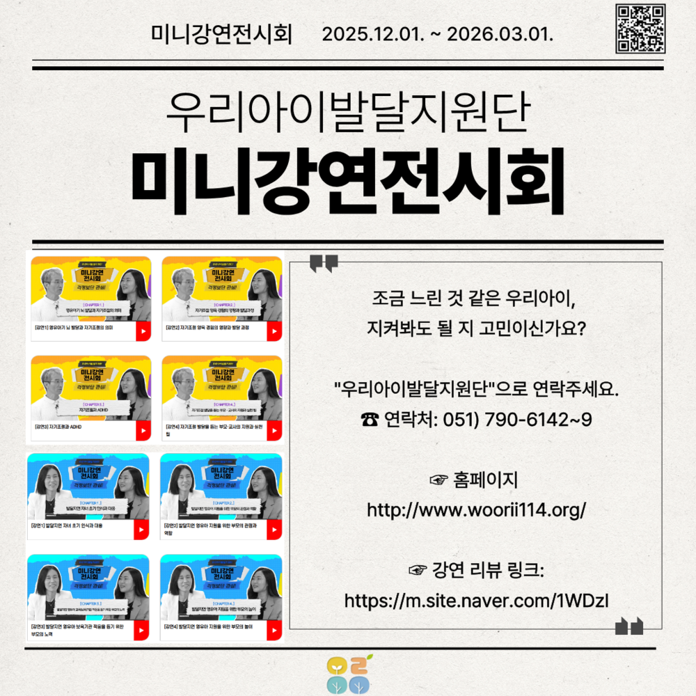 이미지 대체문구를 입력하세요