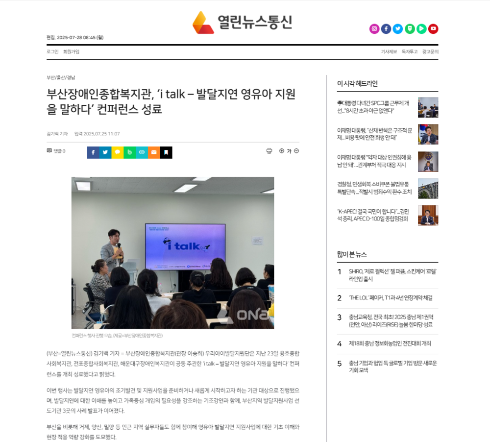 이미지 대체문구를 입력하세요