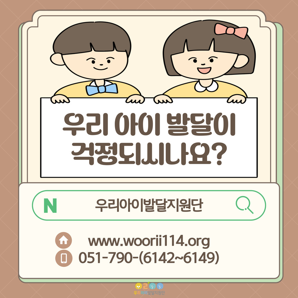 이미지 대체문구를 입력하세요