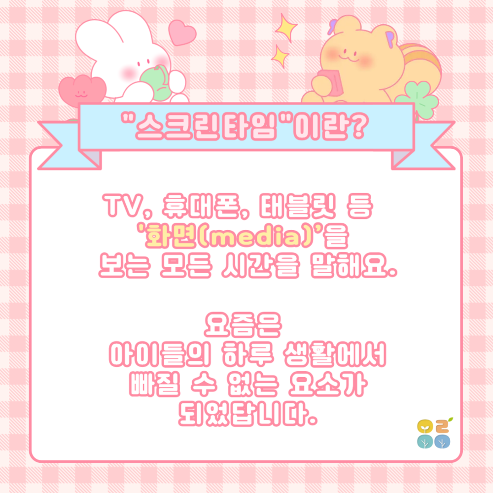 이미지 대체문구를 입력하세요