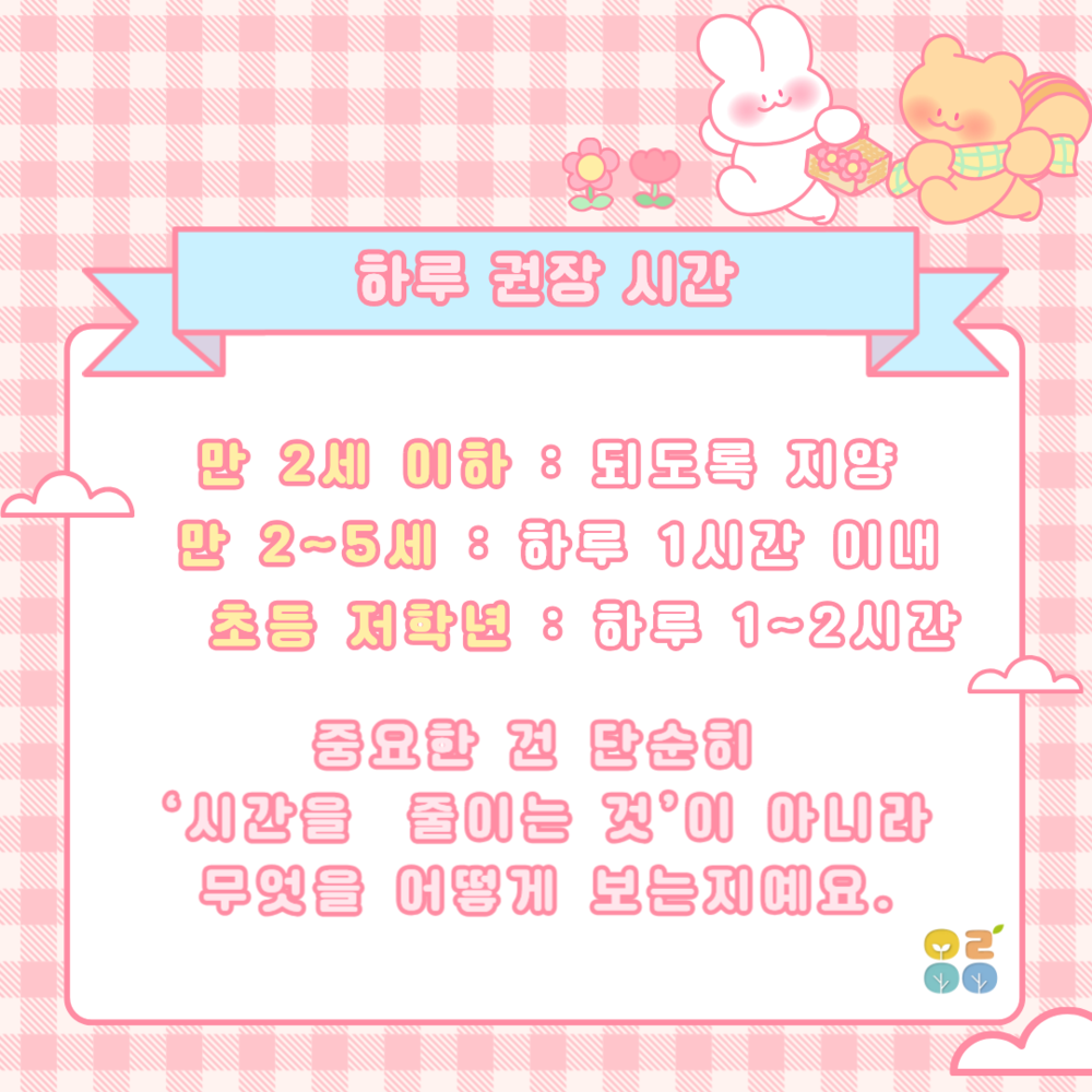 이미지 대체문구를 입력하세요