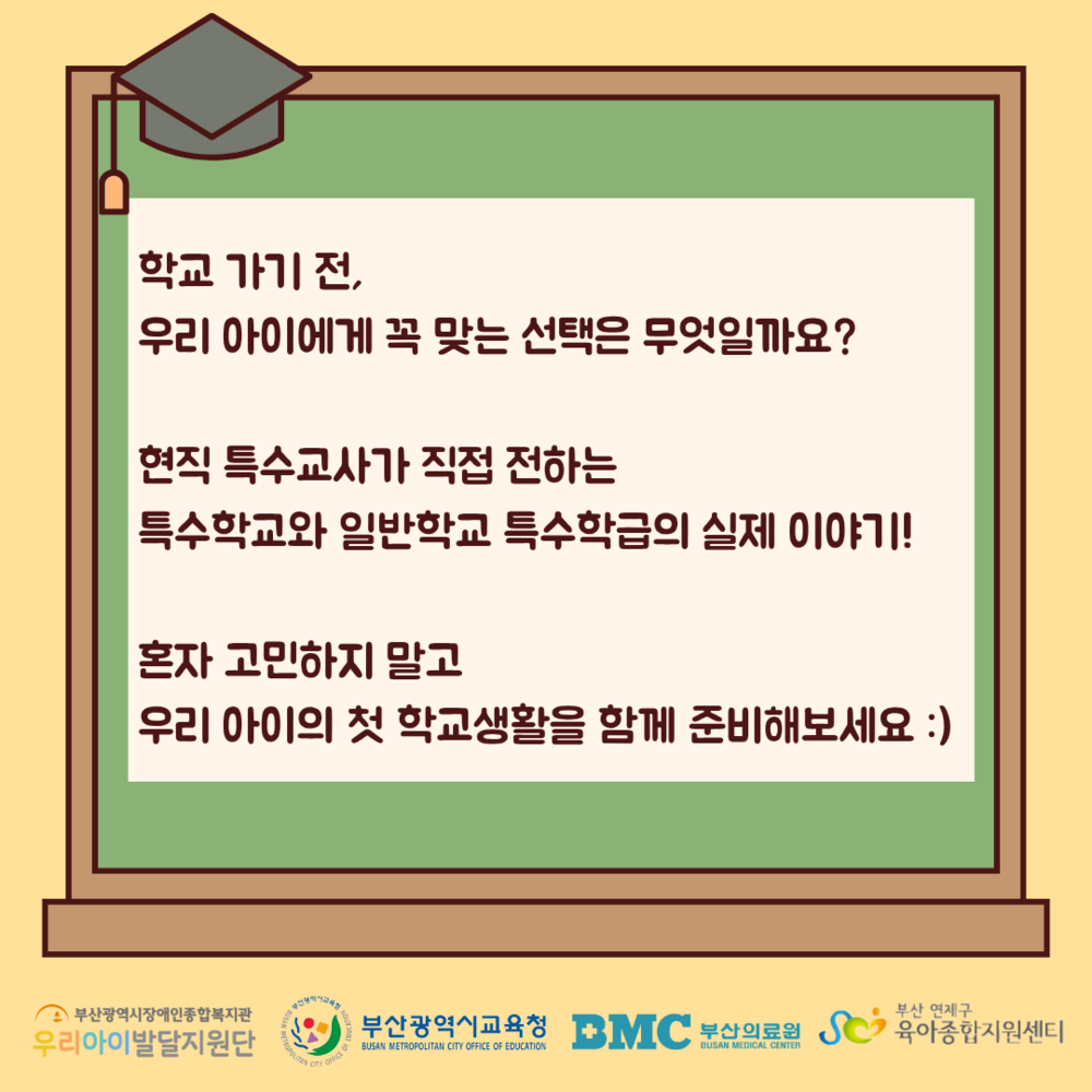이미지 대체문구를 입력하세요