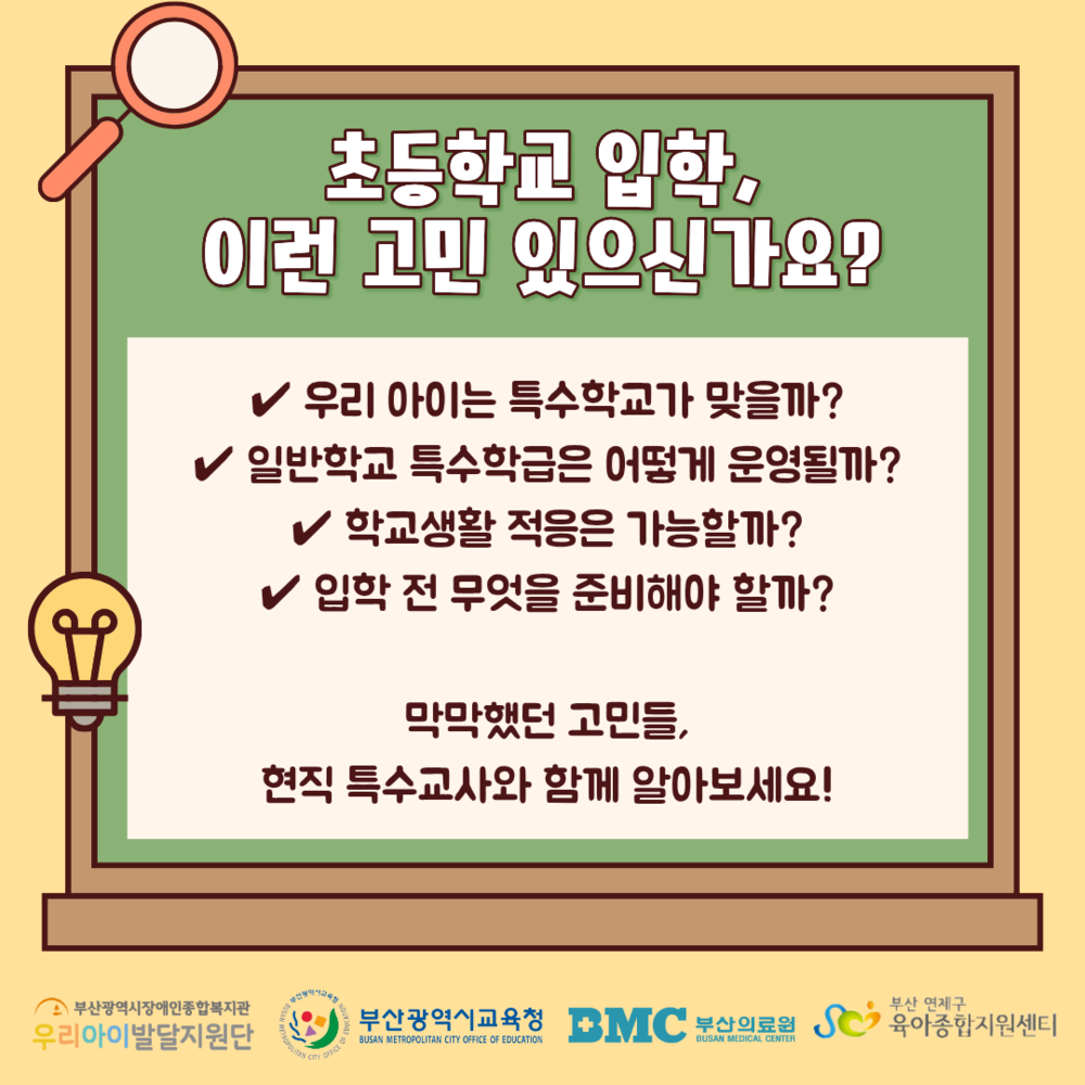 이미지 대체문구를 입력하세요