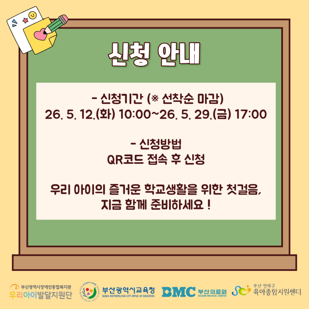 이미지 대체문구를 입력하세요