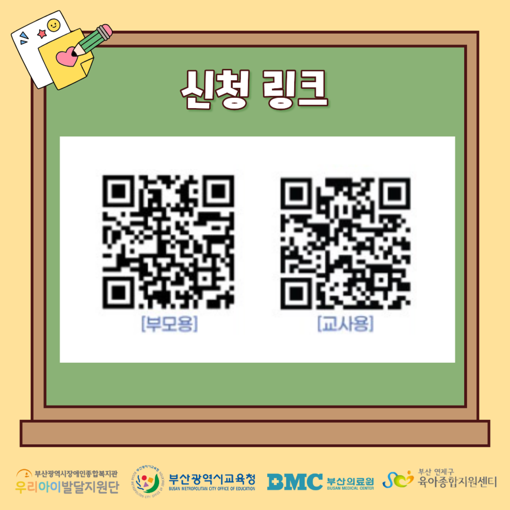 이미지 대체문구를 입력하세요