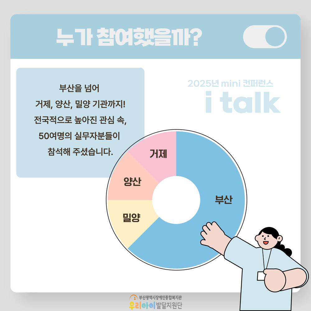 이미지 대체문구를 입력하세요