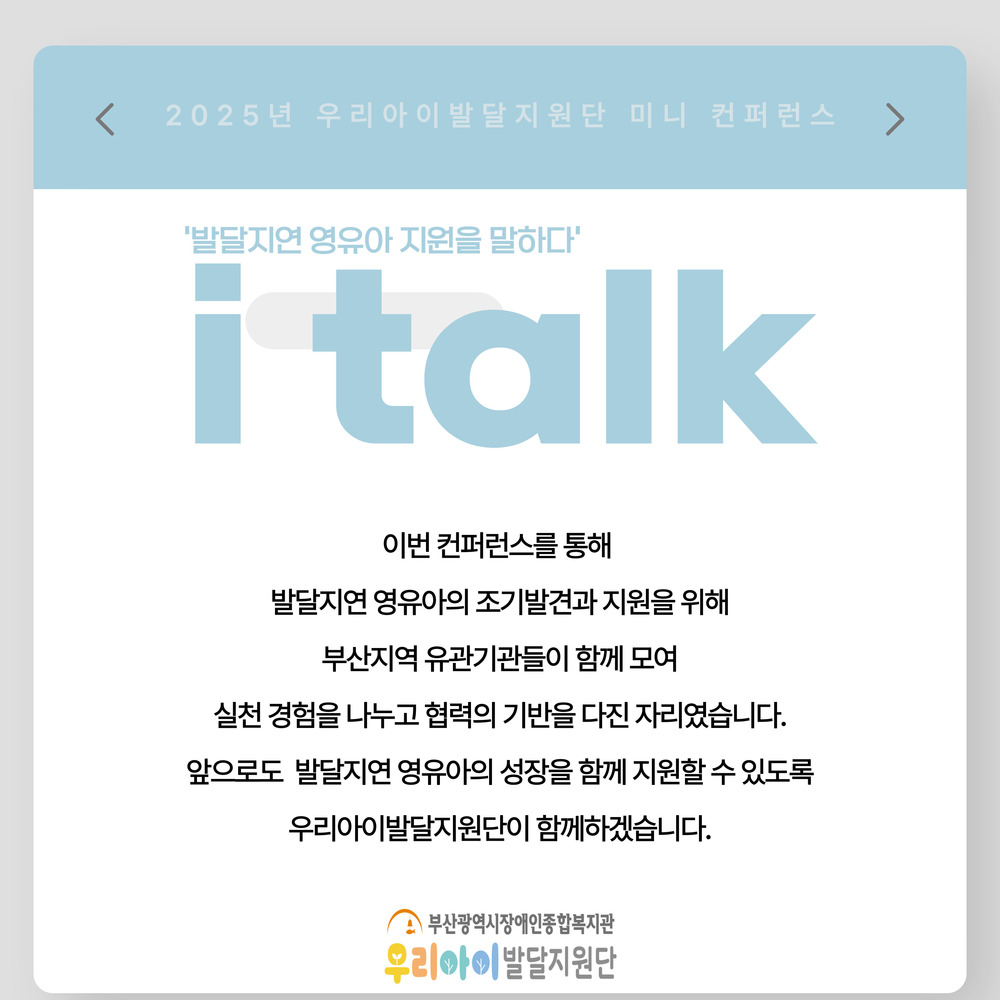 이미지 대체문구를 입력하세요