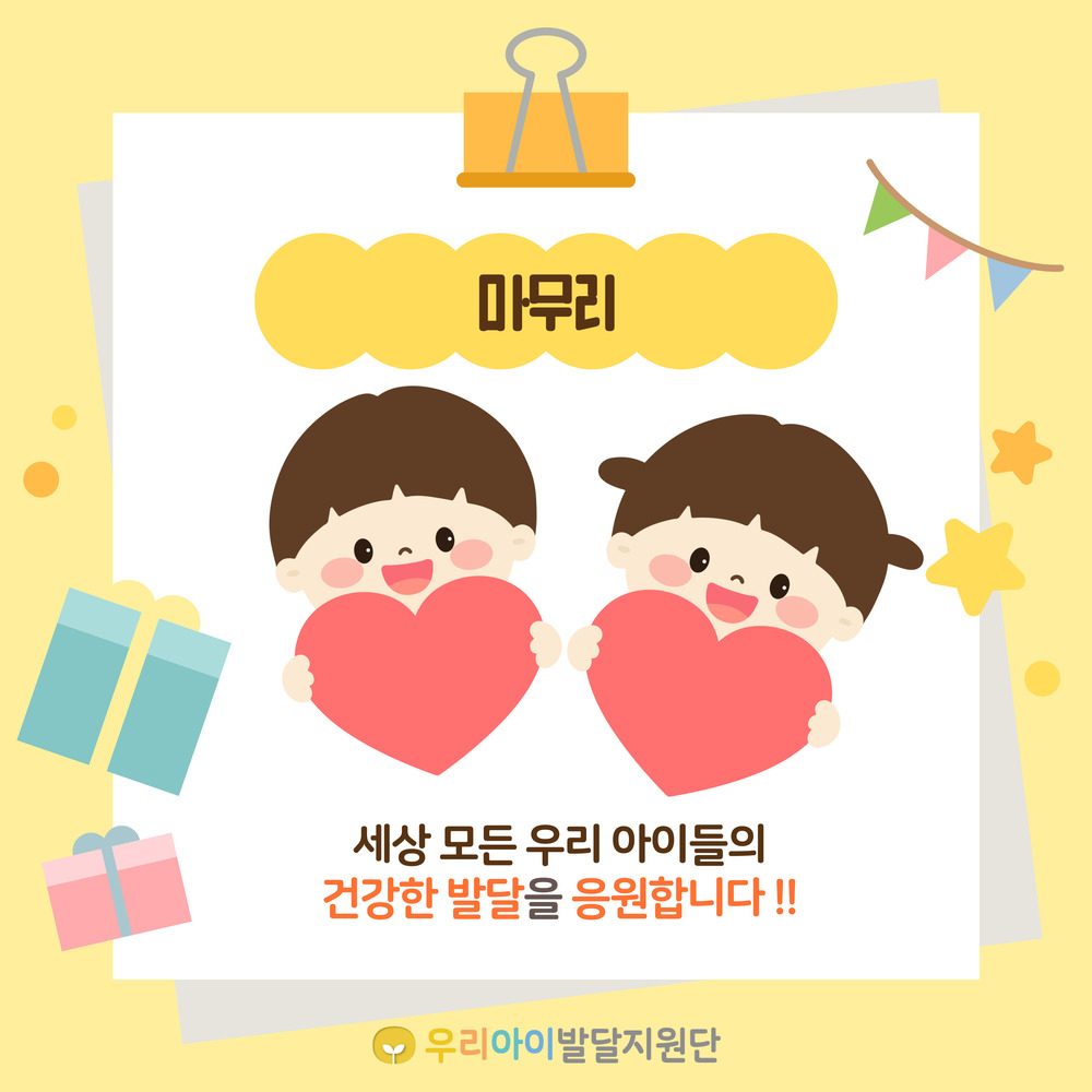 이미지 대체문구를 입력하세요