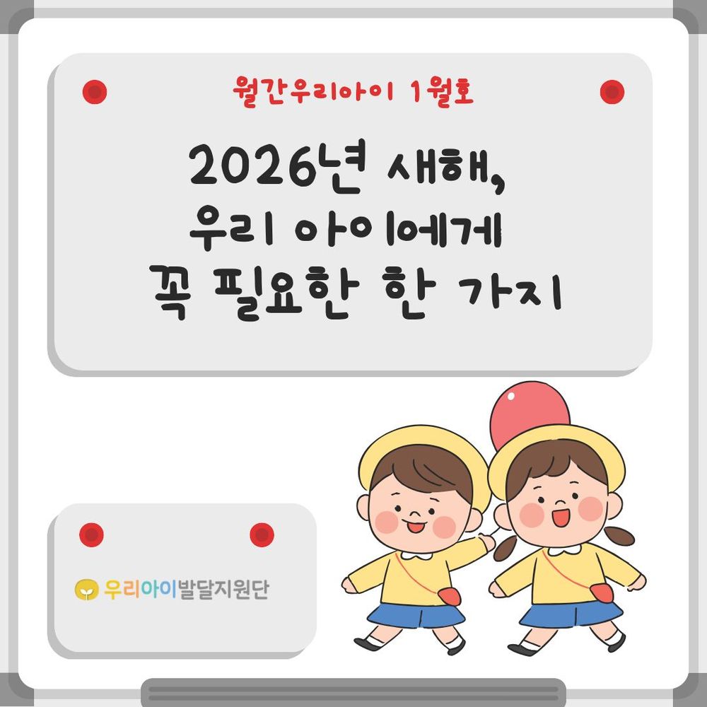 이미지 대체문구를 입력하세요