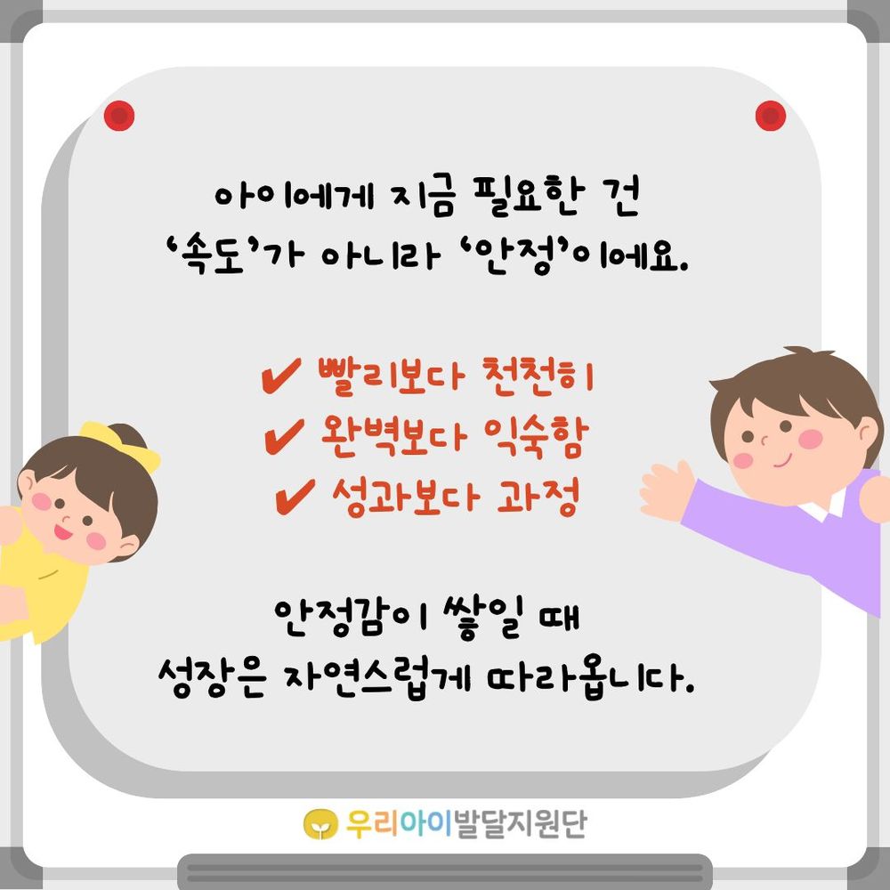 이미지 대체문구를 입력하세요