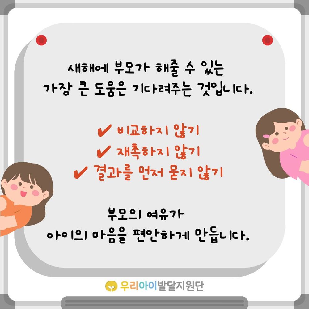 이미지 대체문구를 입력하세요