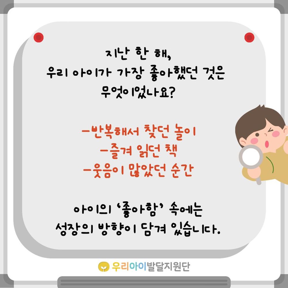 이미지 대체문구를 입력하세요
