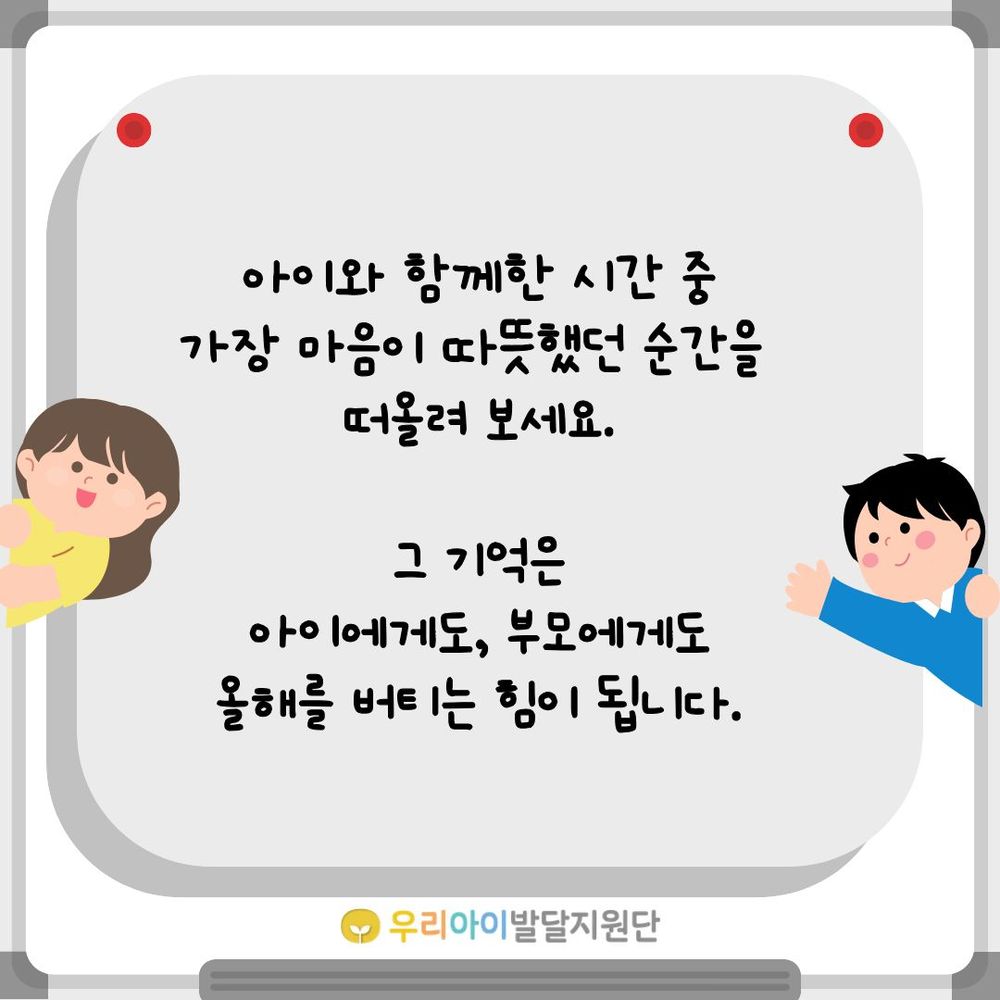 이미지 대체문구를 입력하세요