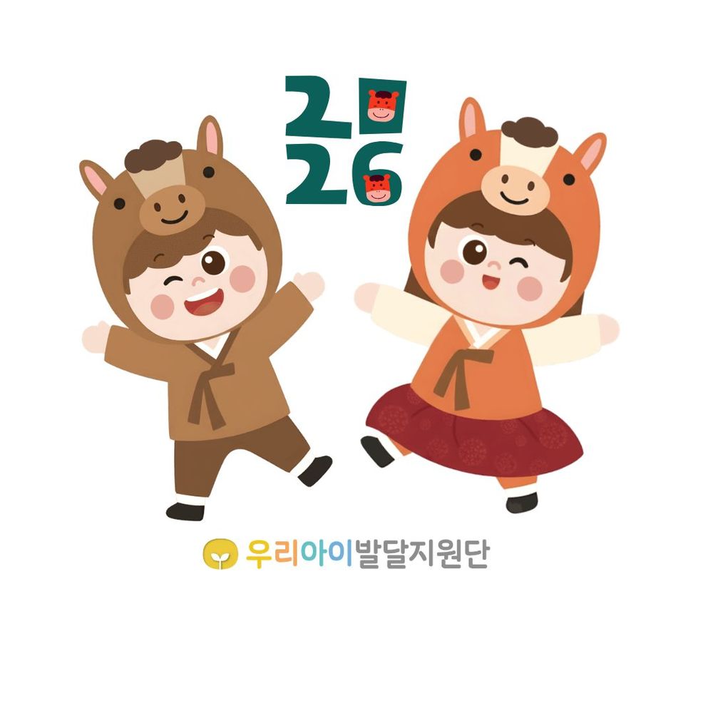 이미지 대체문구를 입력하세요