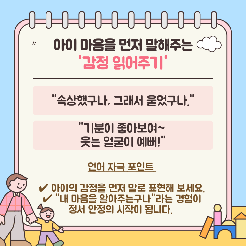 이미지 대체문구를 입력하세요